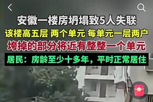 韩媒：梅西满足日本球迷的愿望，却给中国球迷留下不可磨灭的创伤