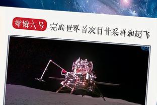 萧华：联盟正处于一个很好的时期 新生代球星是靠自己打出来的