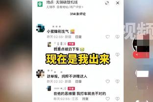 记者：马莱莱将在本周三赶回上海，身体状态能否出战沧州存疑